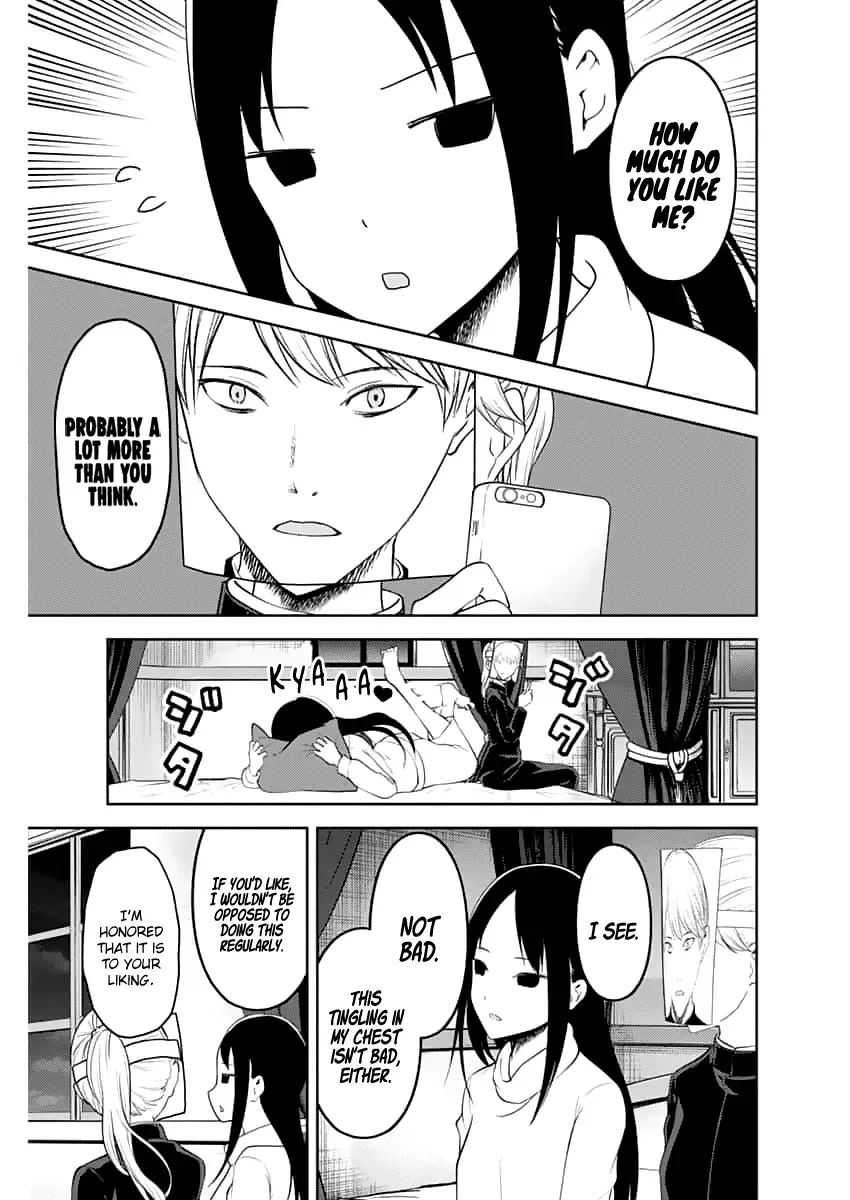 Kaguya Wants to be Confessed To: The Geniuses' War of Love and Brains Chapter 148 page 10