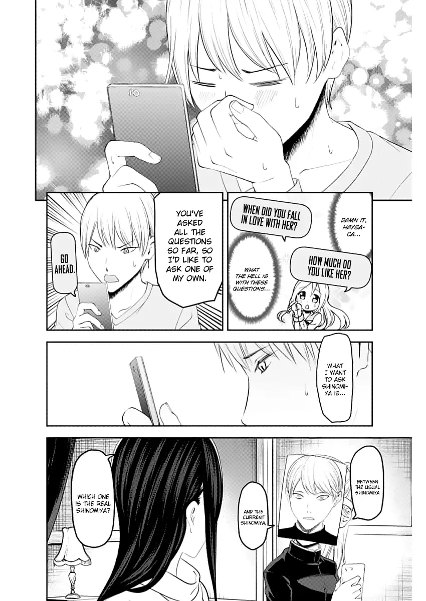 Kaguya Wants to be Confessed To: The Geniuses' War of Love and Brains Chapter 148 page 11