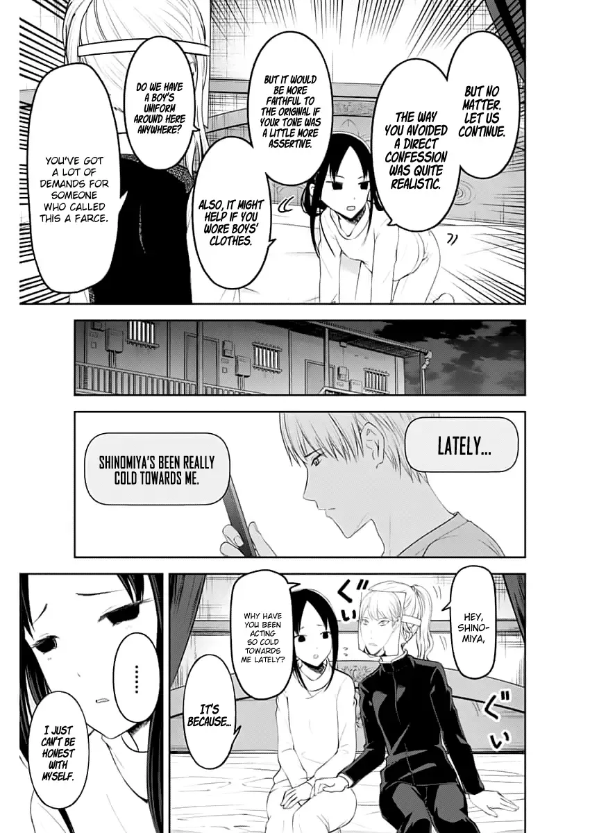Kaguya Wants to be Confessed To: The Geniuses' War of Love and Brains Chapter 148 page 8
