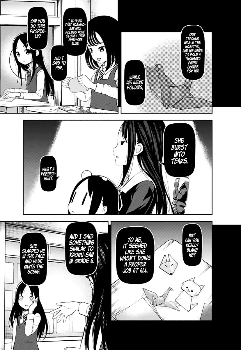 Kaguya Wants to be Confessed To: The Geniuses' War of Love and Brains Chapter 146 page 6