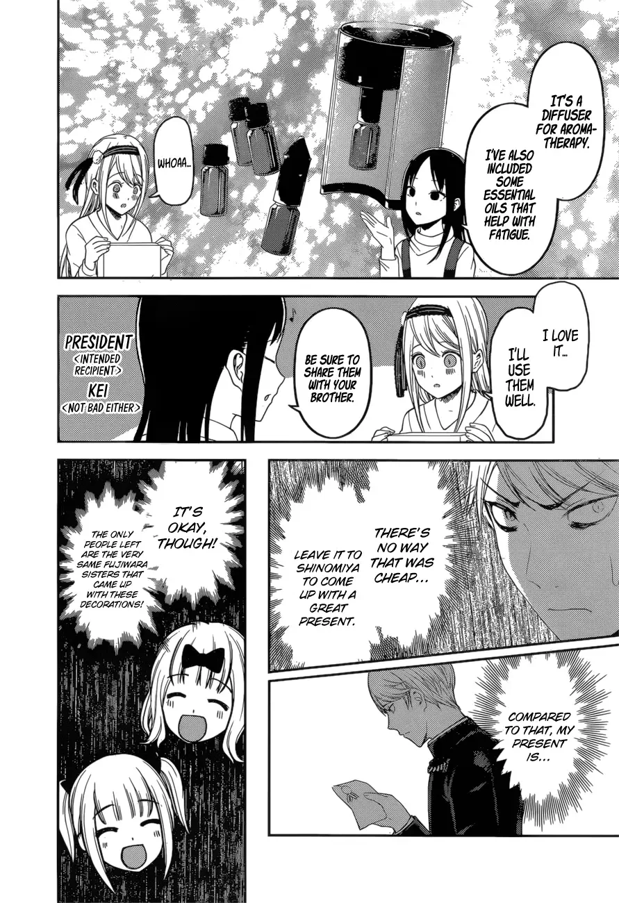Kaguya Wants to be Confessed To: The Geniuses' War of Love and Brains Chapter 149 page 11