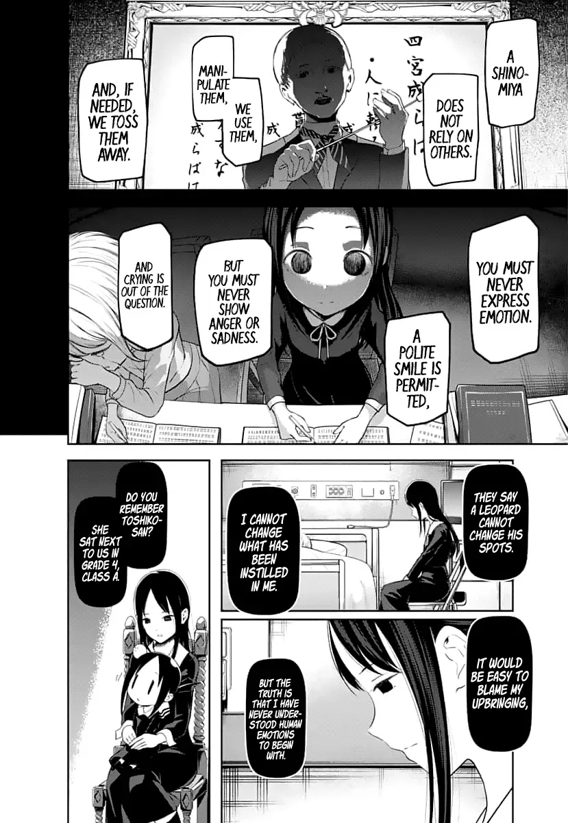 Kaguya Wants to be Confessed To: The Geniuses' War of Love and Brains Chapter 146 page 5