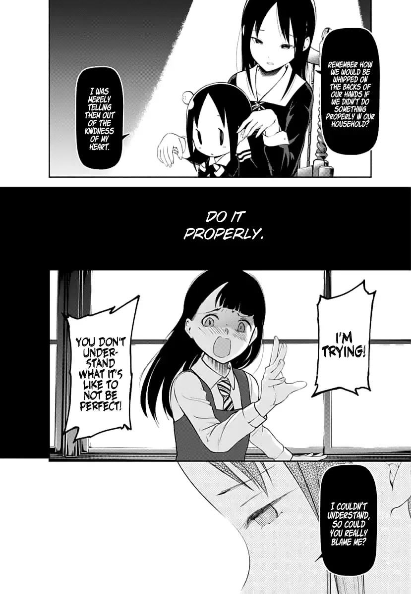 Kaguya Wants to be Confessed To: The Geniuses' War of Love and Brains Chapter 146 page 7