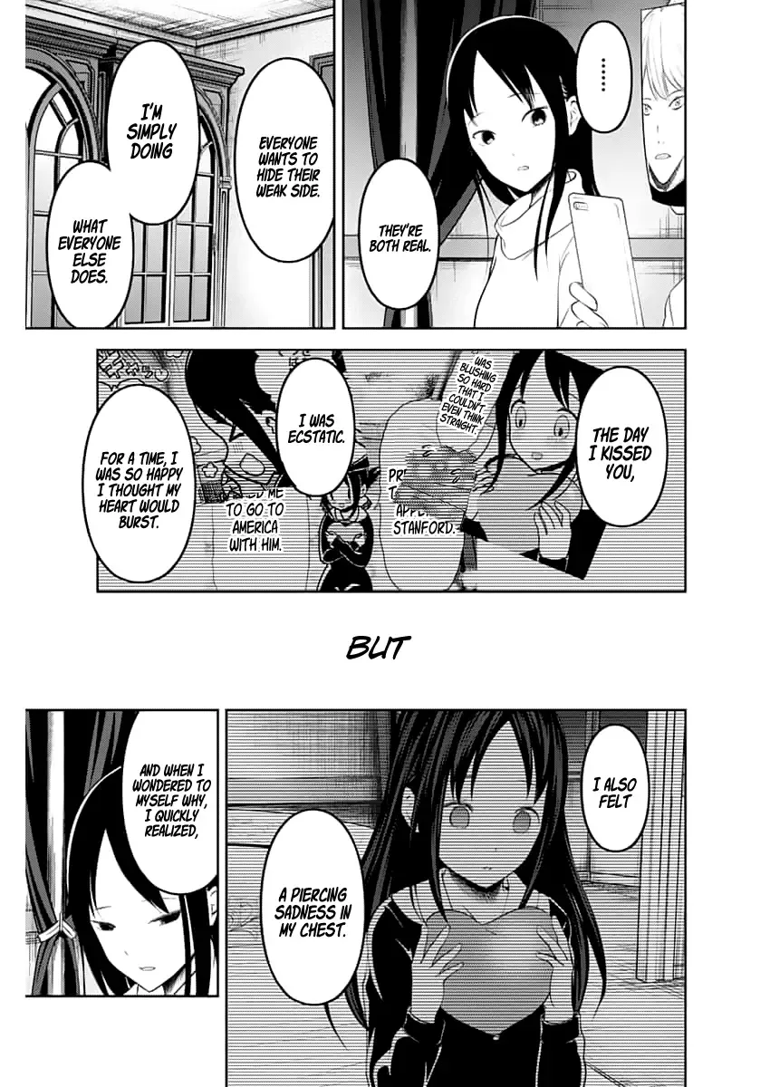 Kaguya Wants to be Confessed To: The Geniuses' War of Love and Brains Chapter 148 page 12