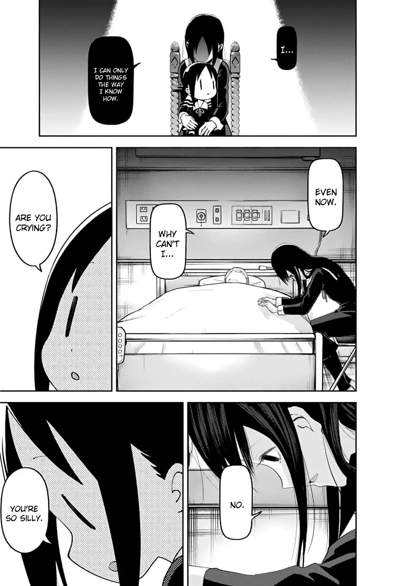 Kaguya Wants to be Confessed To: The Geniuses' War of Love and Brains Chapter 146 page 12
