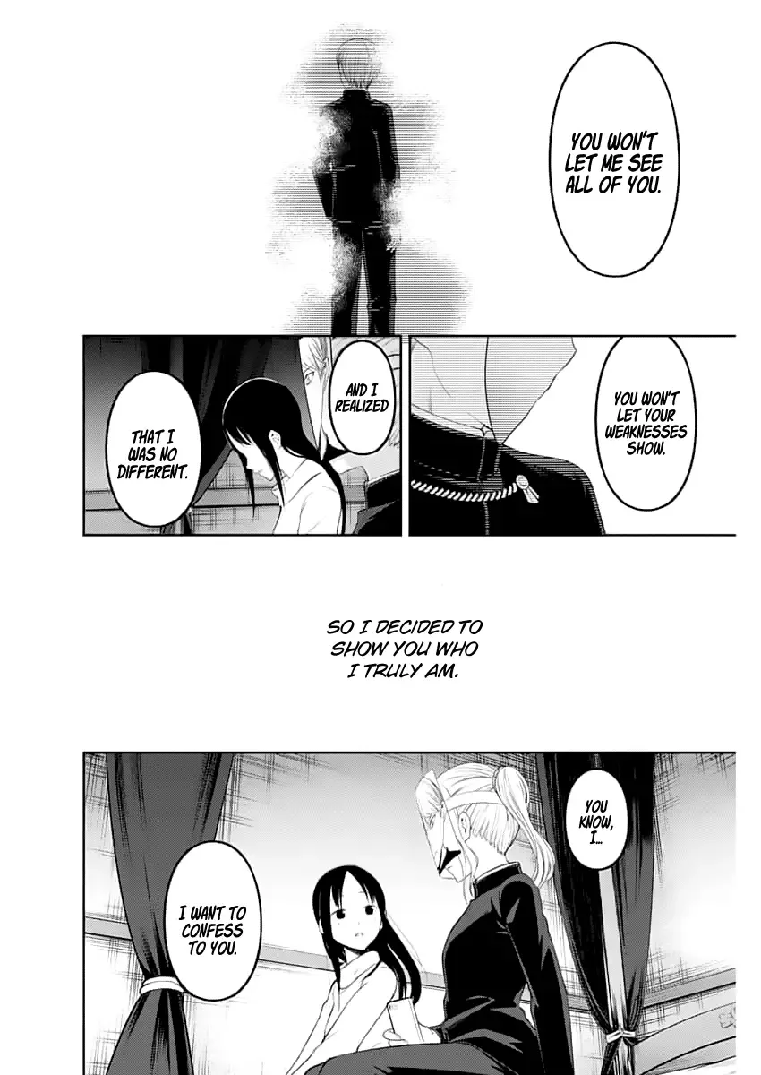Kaguya Wants to be Confessed To: The Geniuses' War of Love and Brains Chapter 148 page 13