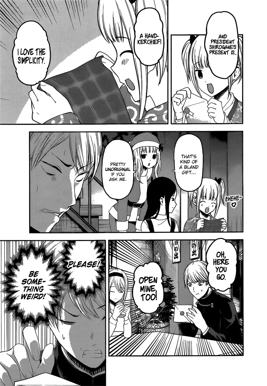 Kaguya Wants to be Confessed To: The Geniuses' War of Love and Brains Chapter 149 page 14