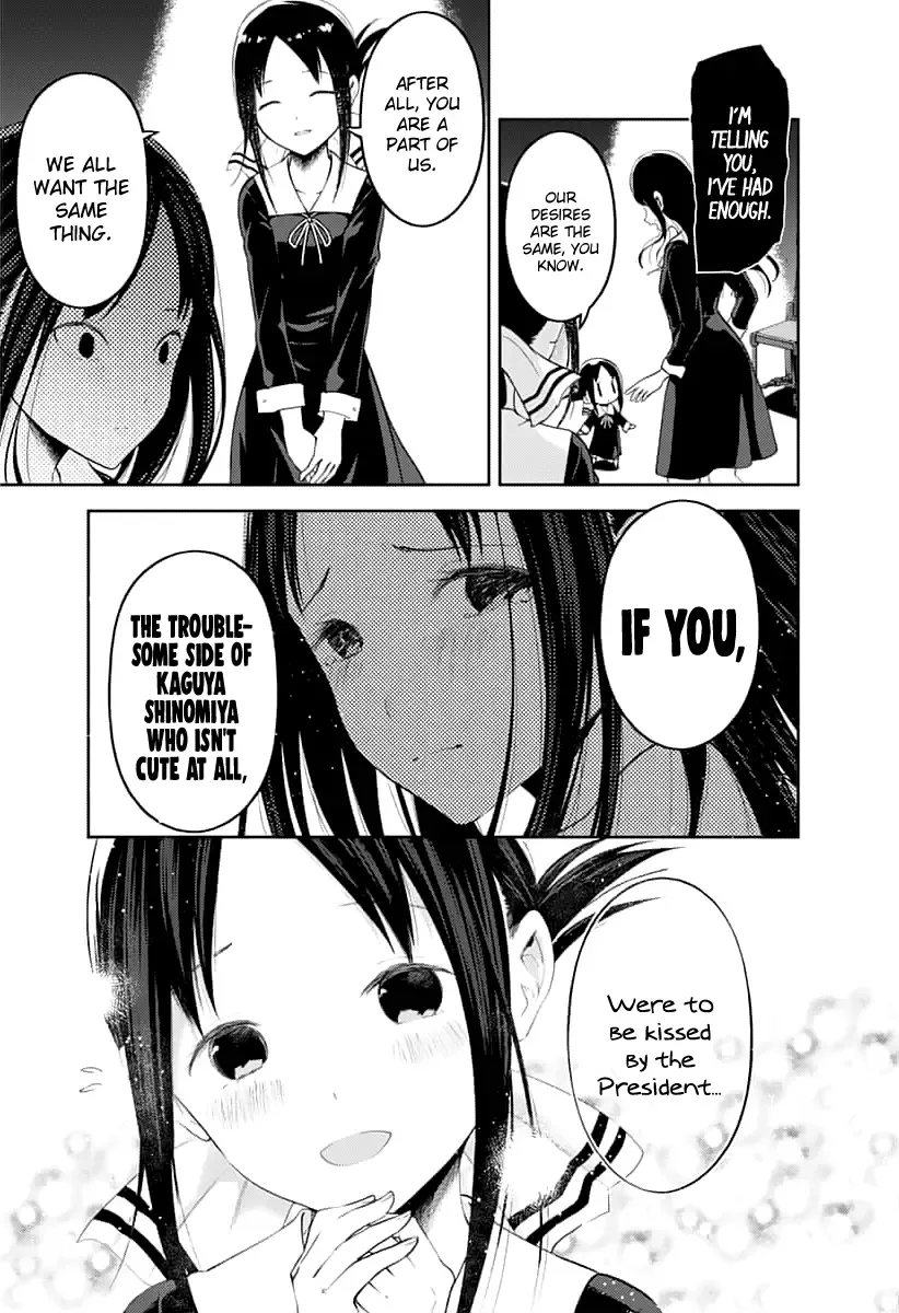 Kaguya Wants to be Confessed To: The Geniuses' War of Love and Brains Chapter 146 page 16
