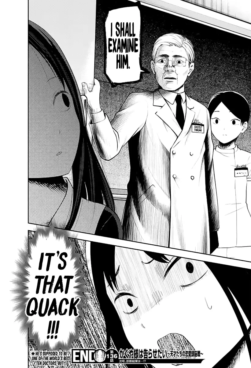 Kaguya Wants to be Confessed To: The Geniuses' War of Love and Brains Chapter 146 page 19