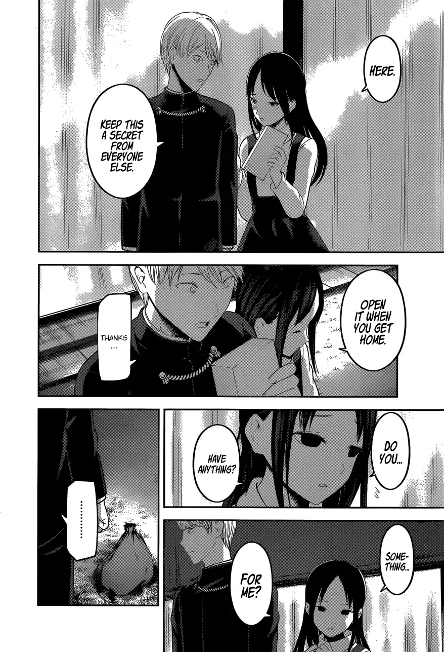 Kaguya Wants to be Confessed To: The Geniuses' War of Love and Brains Chapter 149 page 17