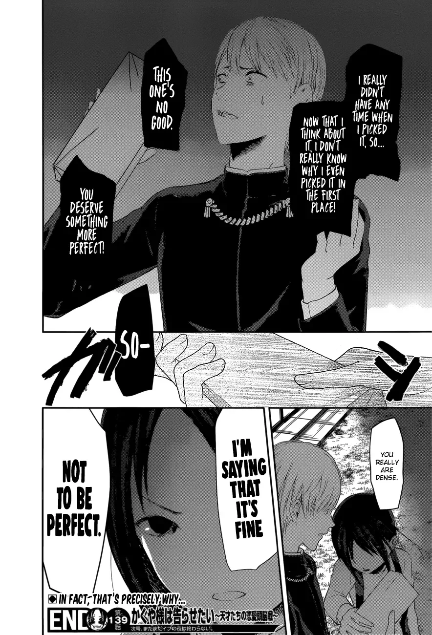Kaguya Wants to be Confessed To: The Geniuses' War of Love and Brains Chapter 149 page 19