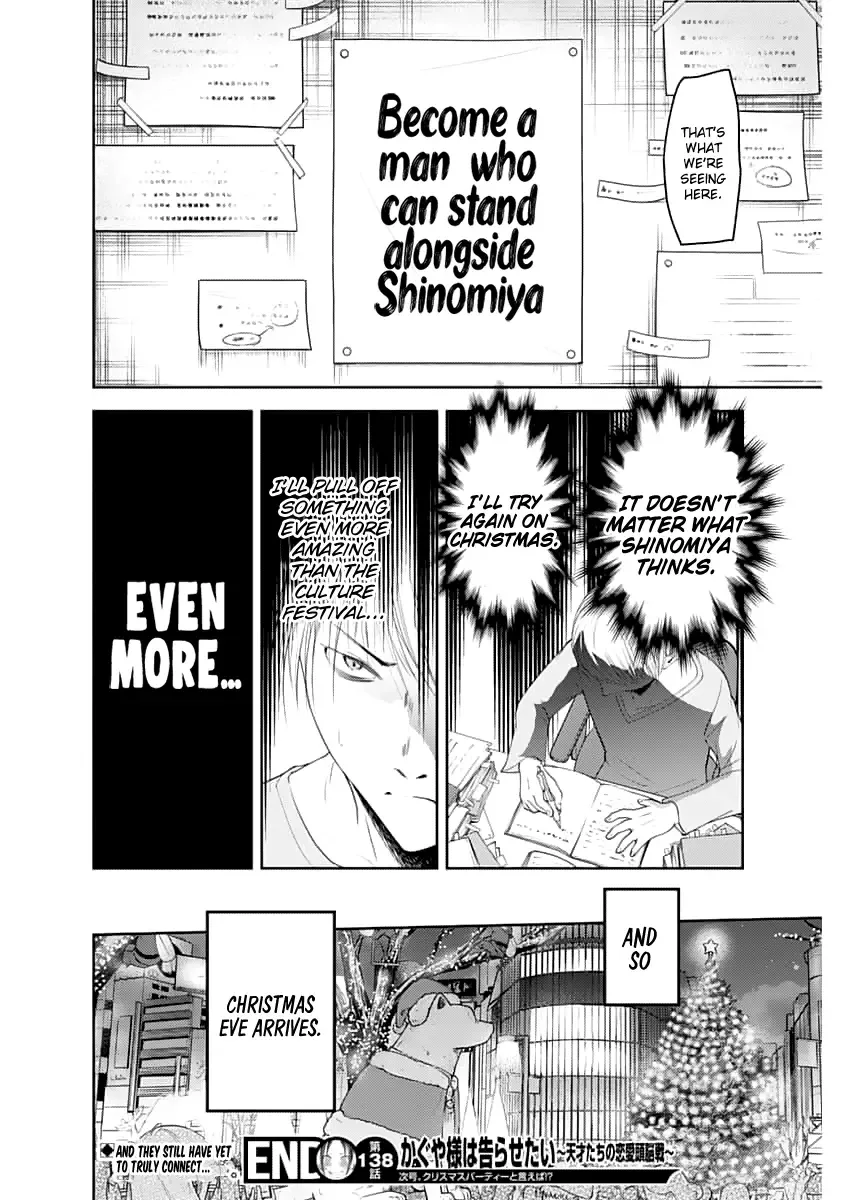 Kaguya Wants to be Confessed To: The Geniuses' War of Love and Brains Chapter 148 page 19