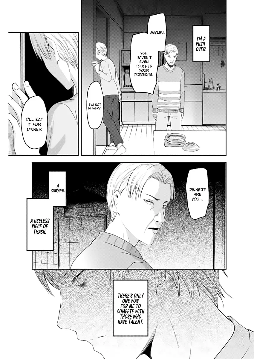 Kaguya Wants to be Confessed To: The Geniuses' War of Love and Brains Chapter 148 page 16
