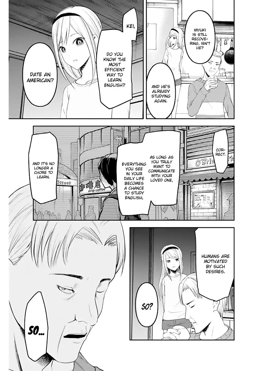 Kaguya Wants to be Confessed To: The Geniuses' War of Love and Brains Chapter 148 page 18