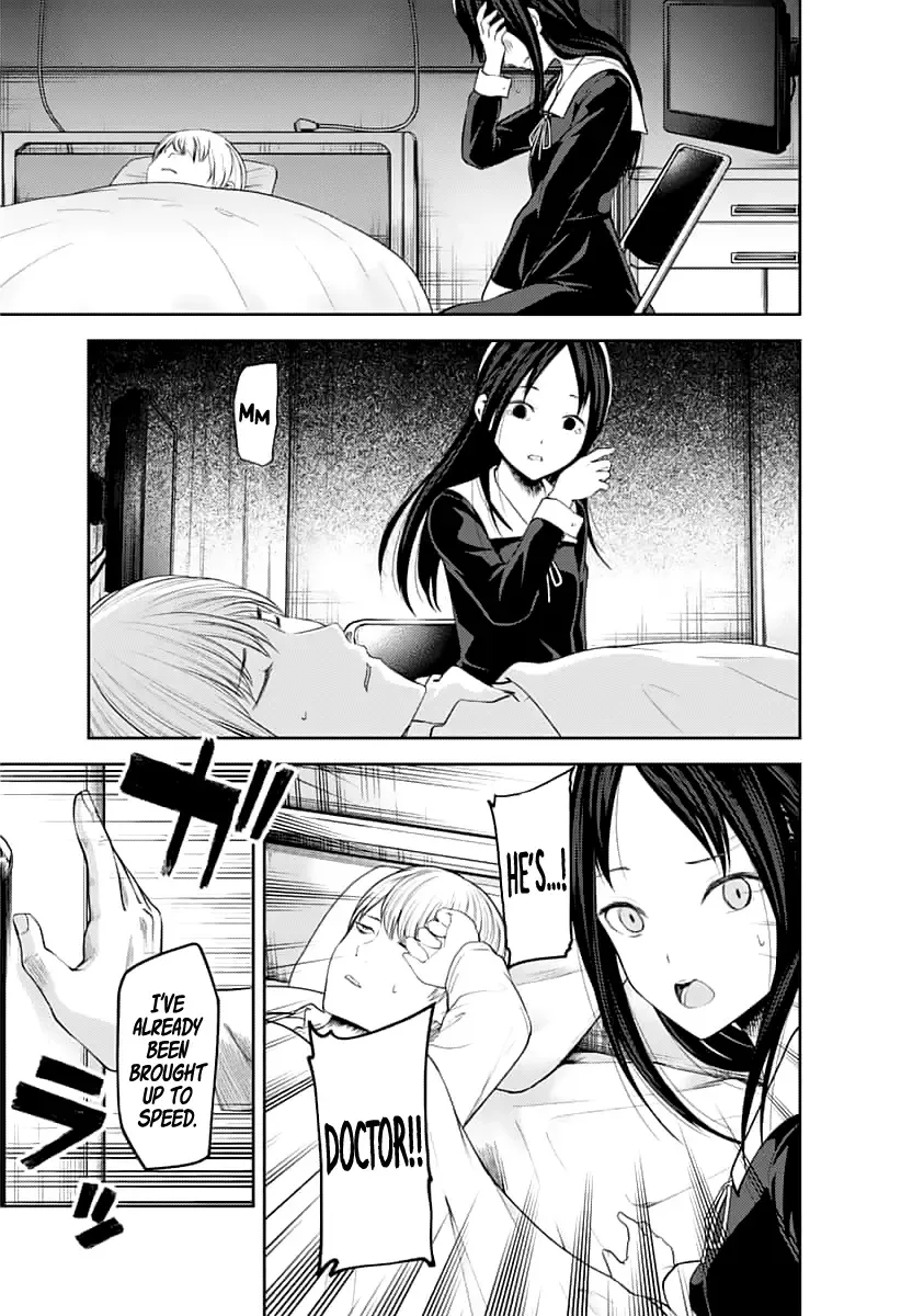 Kaguya Wants to be Confessed To: The Geniuses' War of Love and Brains Chapter 146 page 18