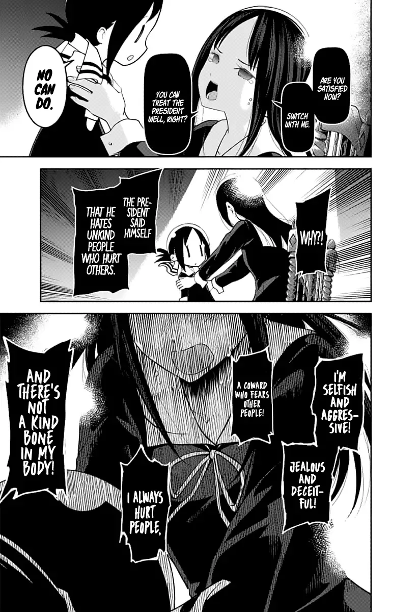 Kaguya Wants to be Confessed To: The Geniuses' War of Love and Brains Chapter 146 page 14
