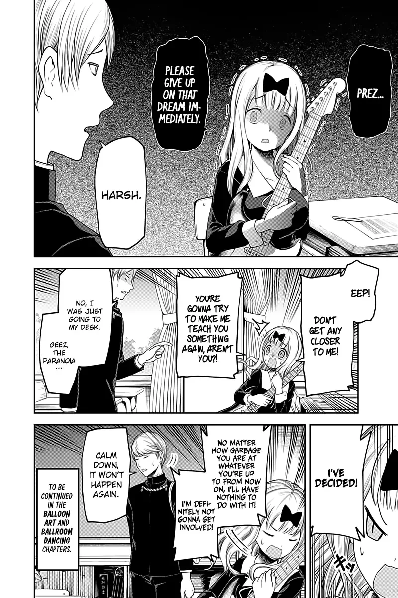 Kaguya Wants to be Confessed To: The Geniuses' War of Love and Brains Chapter 114 page 3
