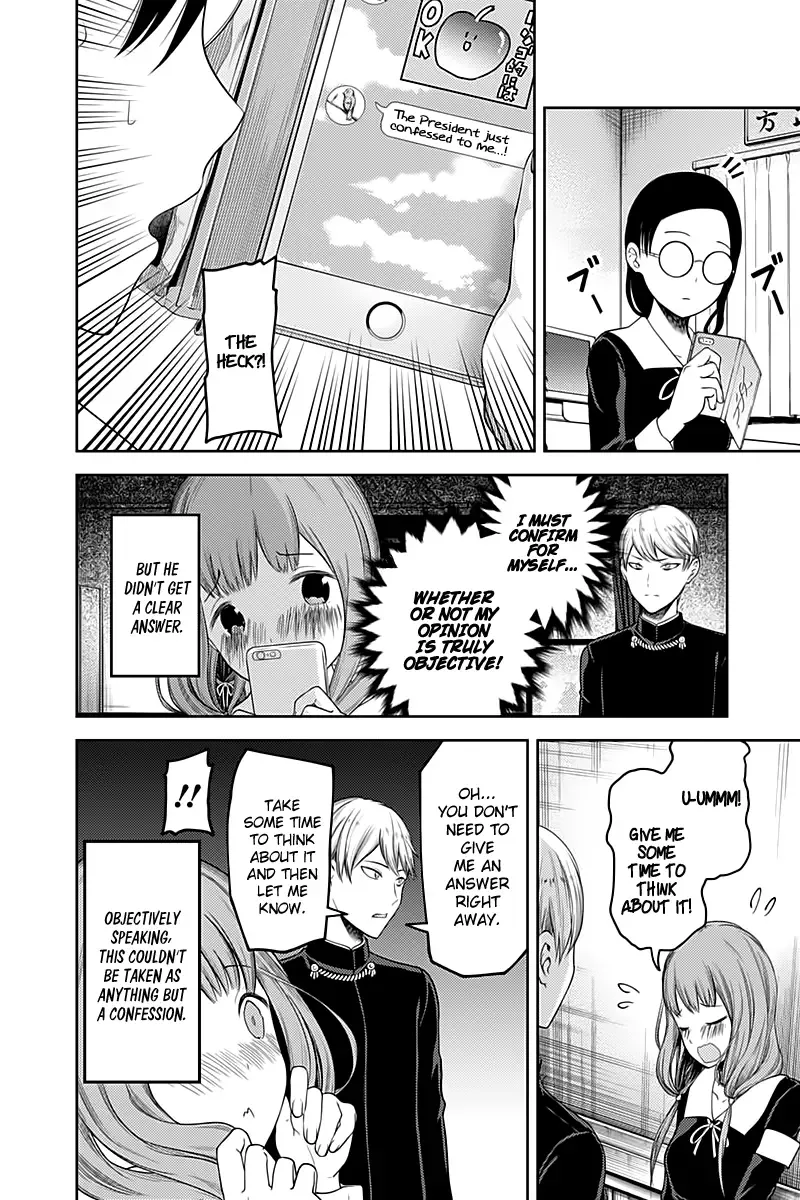 Kaguya Wants to be Confessed To: The Geniuses' War of Love and Brains Chapter 114 page 7