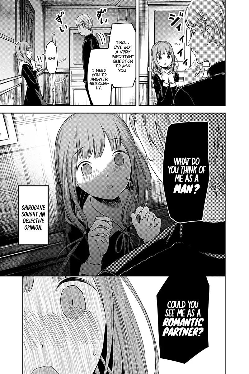 Kaguya Wants to be Confessed To: The Geniuses' War of Love and Brains Chapter 114 page 6