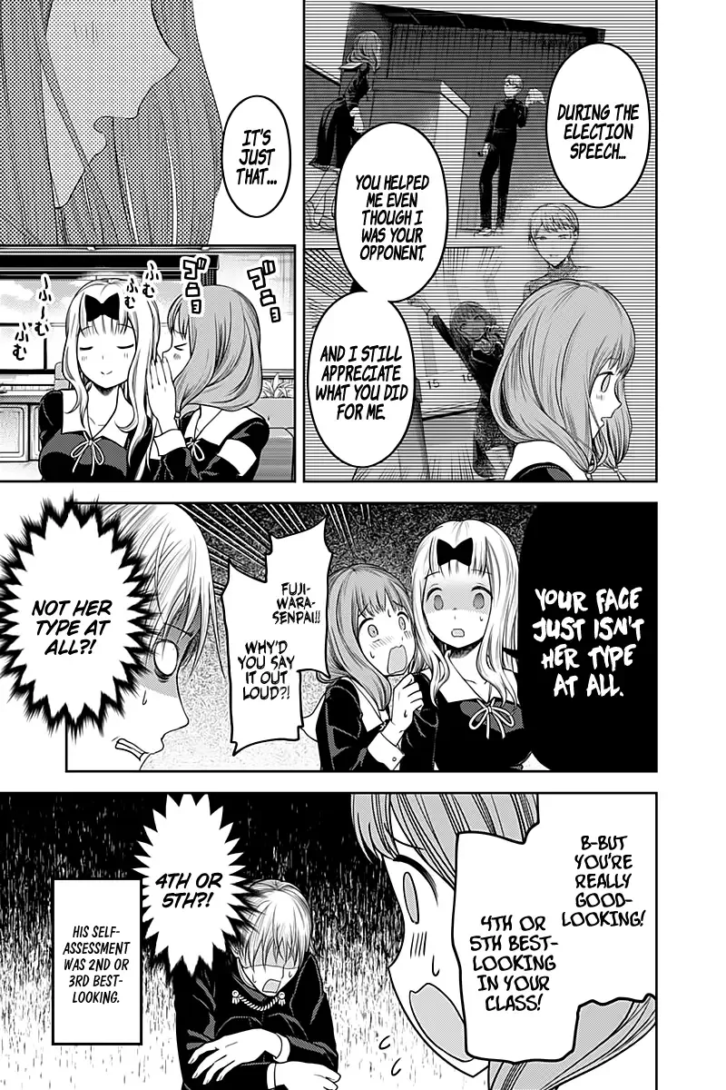Kaguya Wants to be Confessed To: The Geniuses' War of Love and Brains Chapter 114 page 12