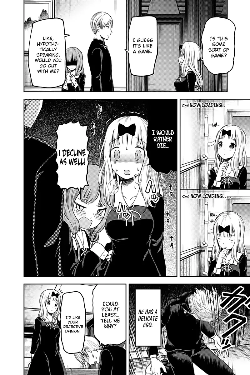 Kaguya Wants to be Confessed To: The Geniuses' War of Love and Brains Chapter 114 page 9