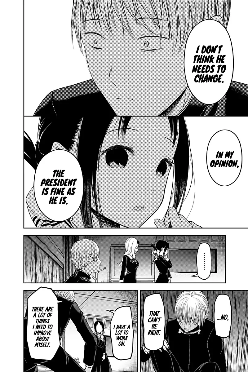 Kaguya Wants to be Confessed To: The Geniuses' War of Love and Brains Chapter 114 page 17