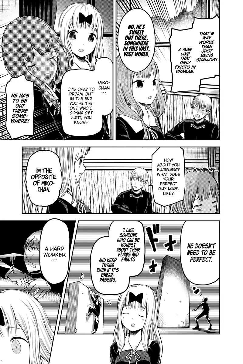Kaguya Wants to be Confessed To: The Geniuses' War of Love and Brains Chapter 114 page 14