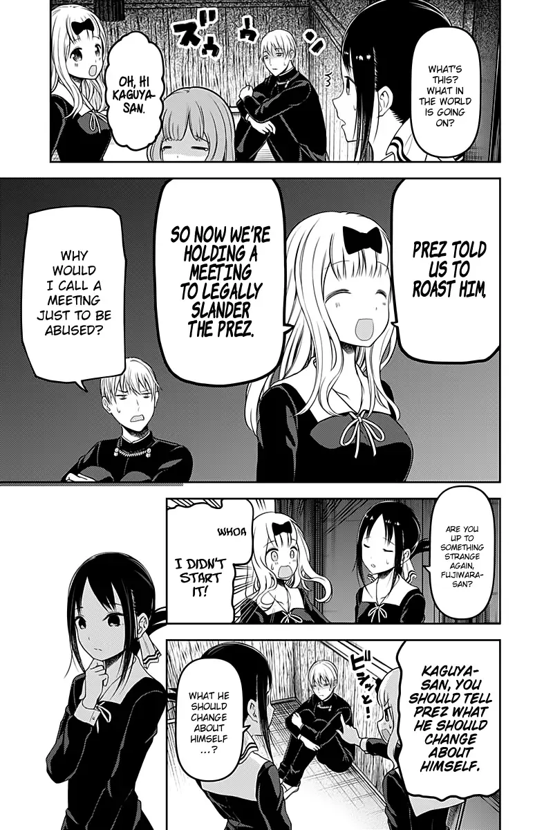 Kaguya Wants to be Confessed To: The Geniuses' War of Love and Brains Chapter 114 page 16
