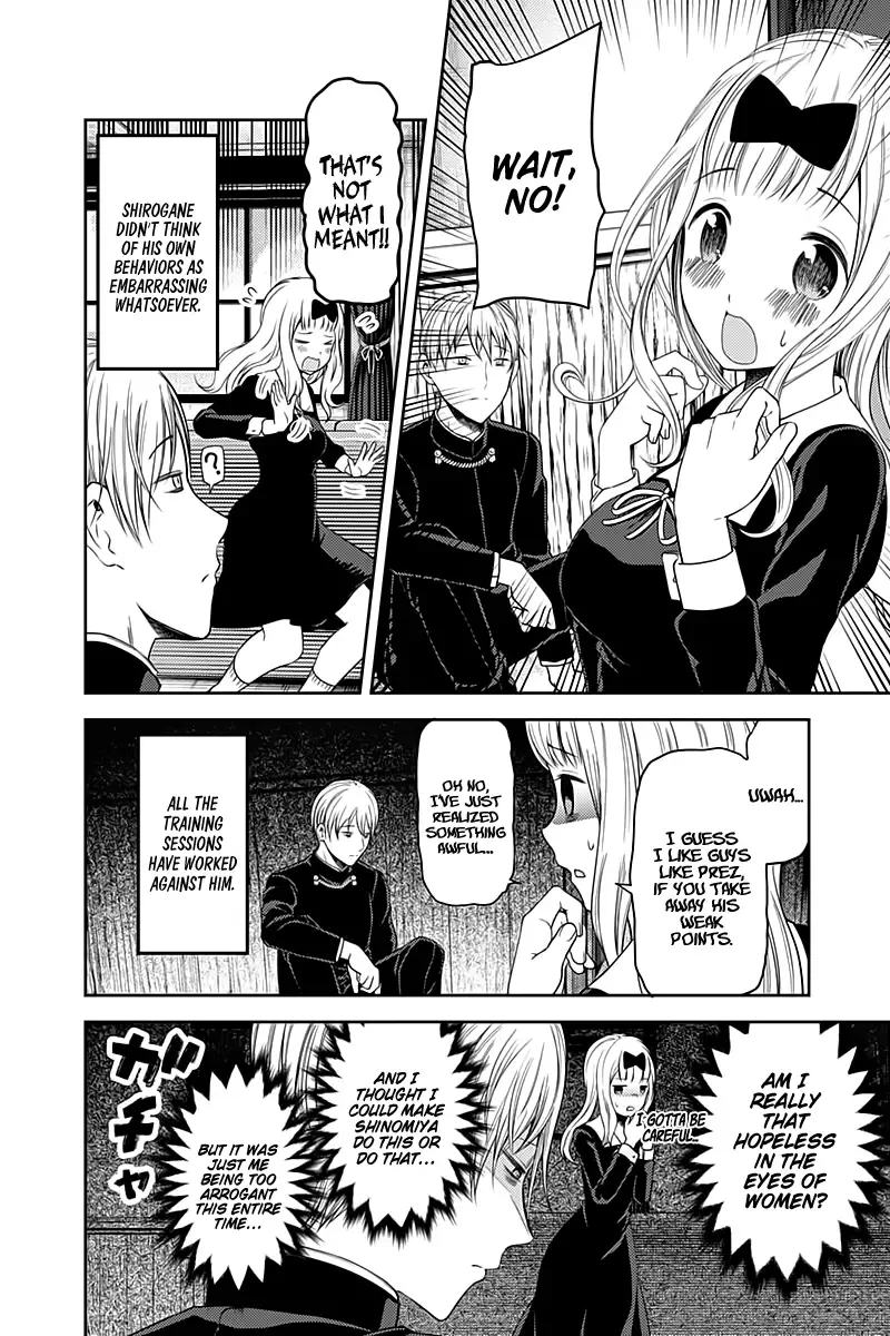 Kaguya Wants to be Confessed To: The Geniuses' War of Love and Brains Chapter 114 page 15