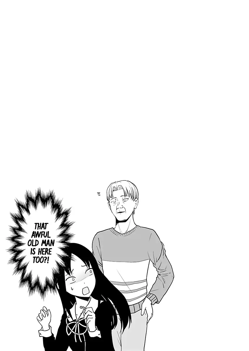 Kaguya Wants to be Confessed To: The Geniuses' War of Love and Brains Chapter 151.5 page 8