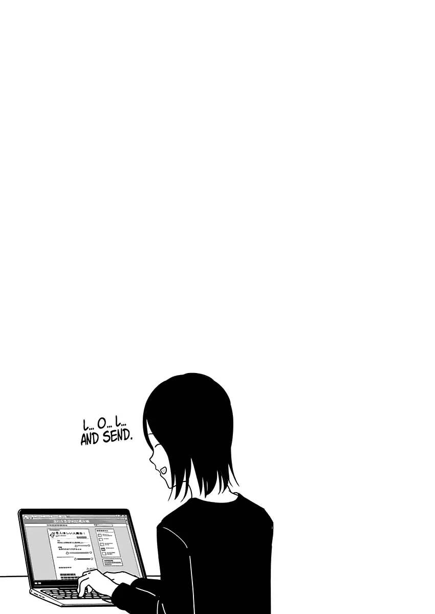 Kaguya Wants to be Confessed To: The Geniuses' War of Love and Brains Chapter 151.5 page 3