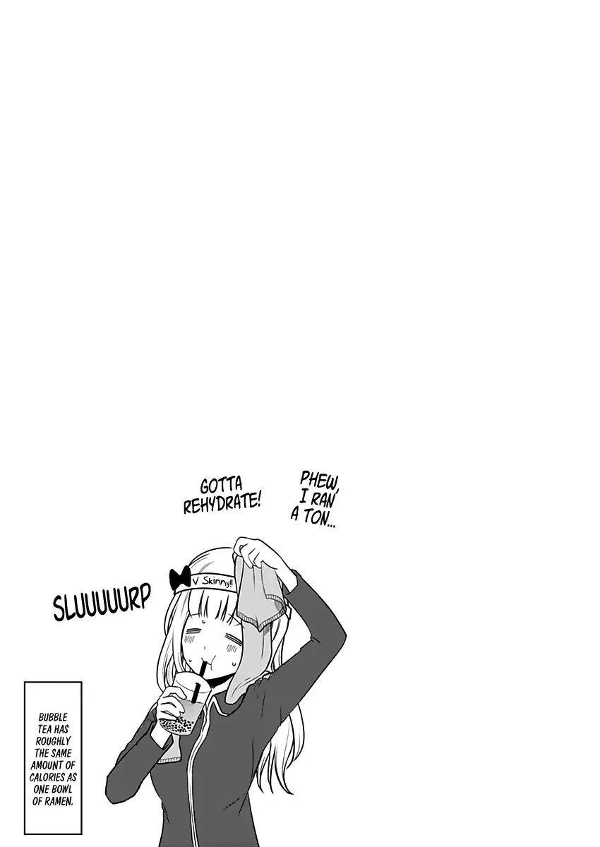 Kaguya Wants to be Confessed To: The Geniuses' War of Love and Brains Chapter 151.5 page 6