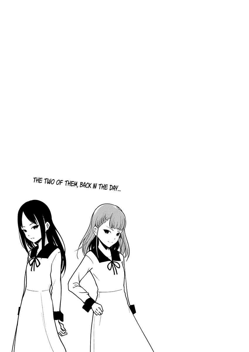 Kaguya Wants to be Confessed To: The Geniuses' War of Love and Brains Chapter 151.5 page 5
