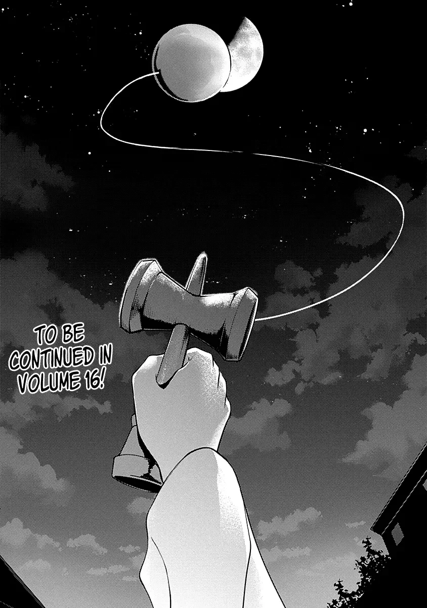 Kaguya Wants to be Confessed To: The Geniuses' War of Love and Brains Chapter 151.5 page 11
