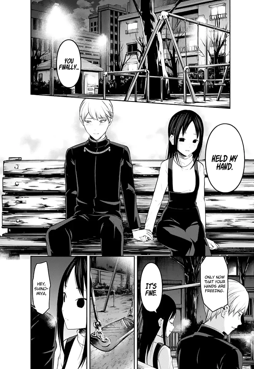 Kaguya Wants to be Confessed To: The Geniuses' War of Love and Brains Chapter 151 page 7