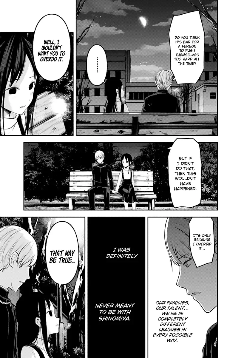 Kaguya Wants to be Confessed To: The Geniuses' War of Love and Brains Chapter 151 page 8