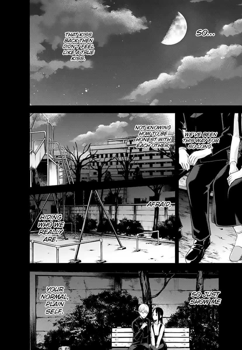 Kaguya Wants to be Confessed To: The Geniuses' War of Love and Brains Chapter 151 page 3