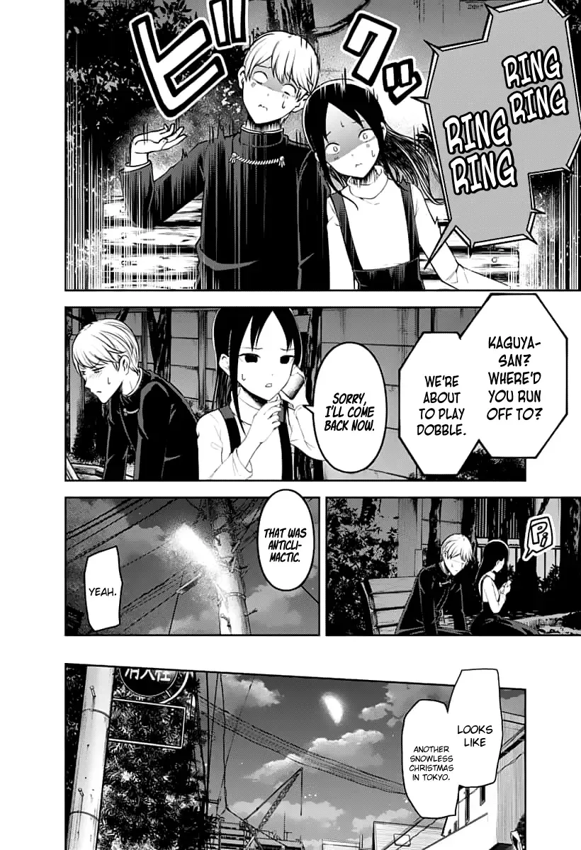 Kaguya Wants to be Confessed To: The Geniuses' War of Love and Brains Chapter 151 page 13