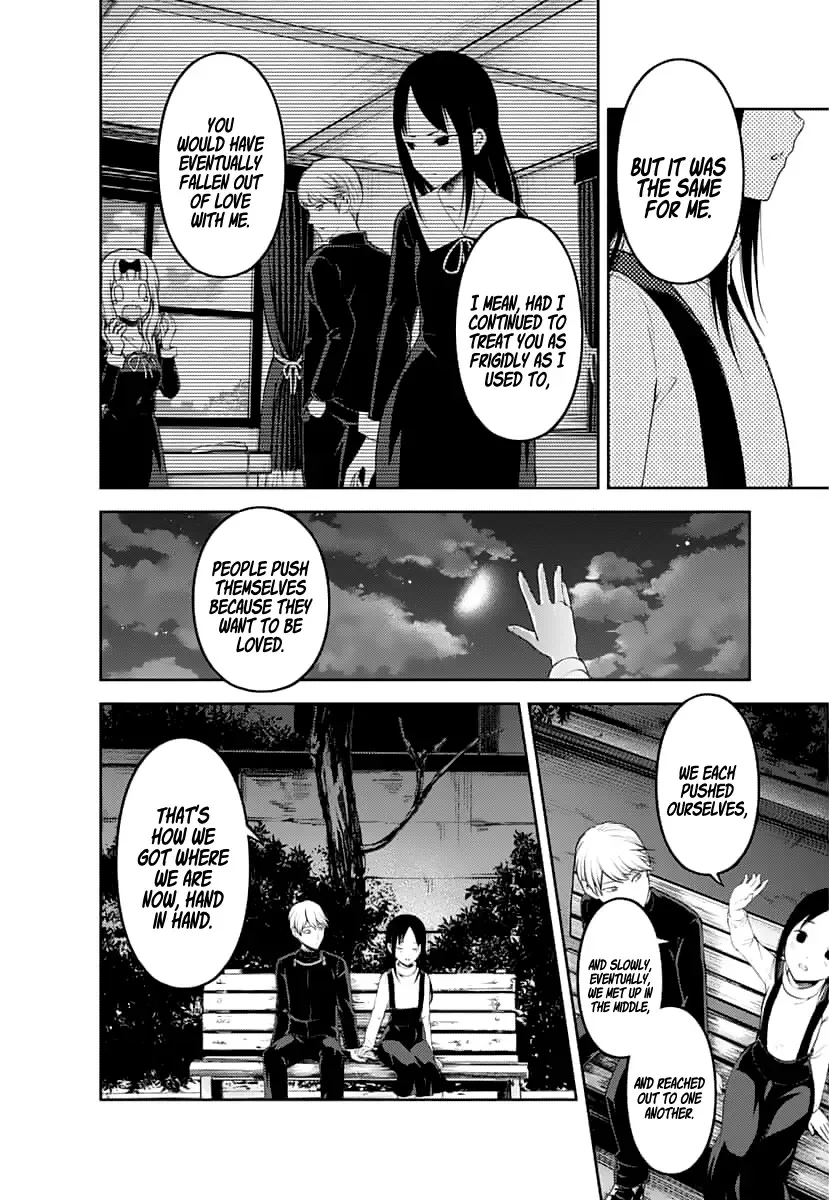 Kaguya Wants to be Confessed To: The Geniuses' War of Love and Brains Chapter 151 page 9