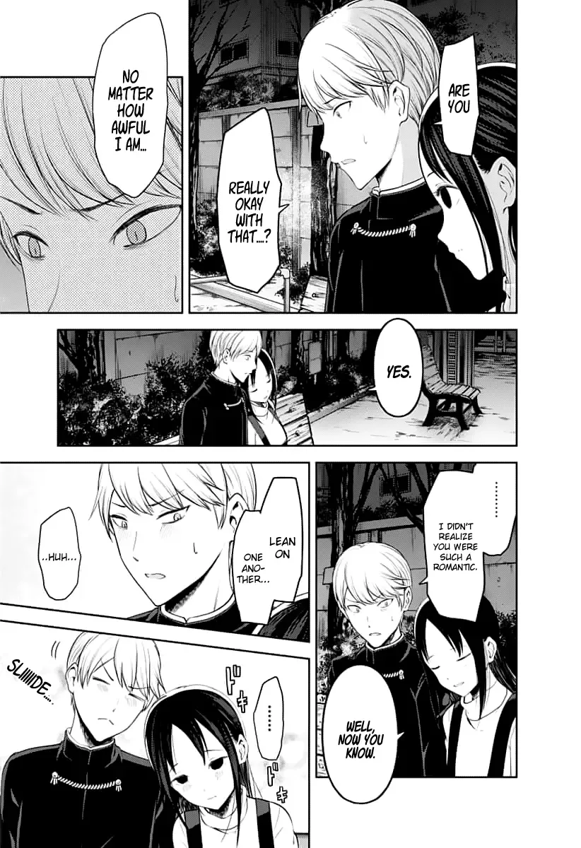 Kaguya Wants to be Confessed To: The Geniuses' War of Love and Brains Chapter 151 page 12