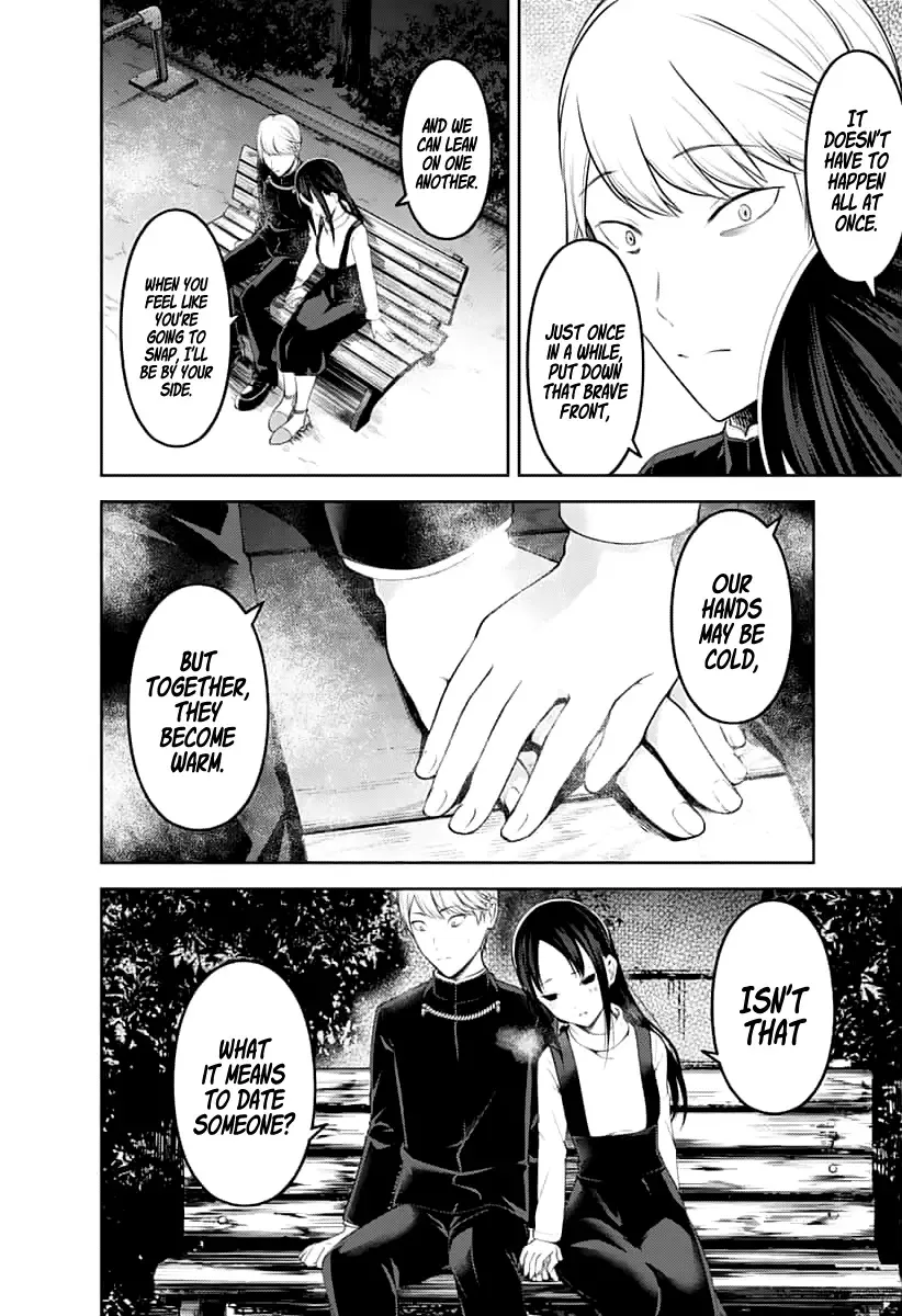 Kaguya Wants to be Confessed To: The Geniuses' War of Love and Brains Chapter 151 page 11