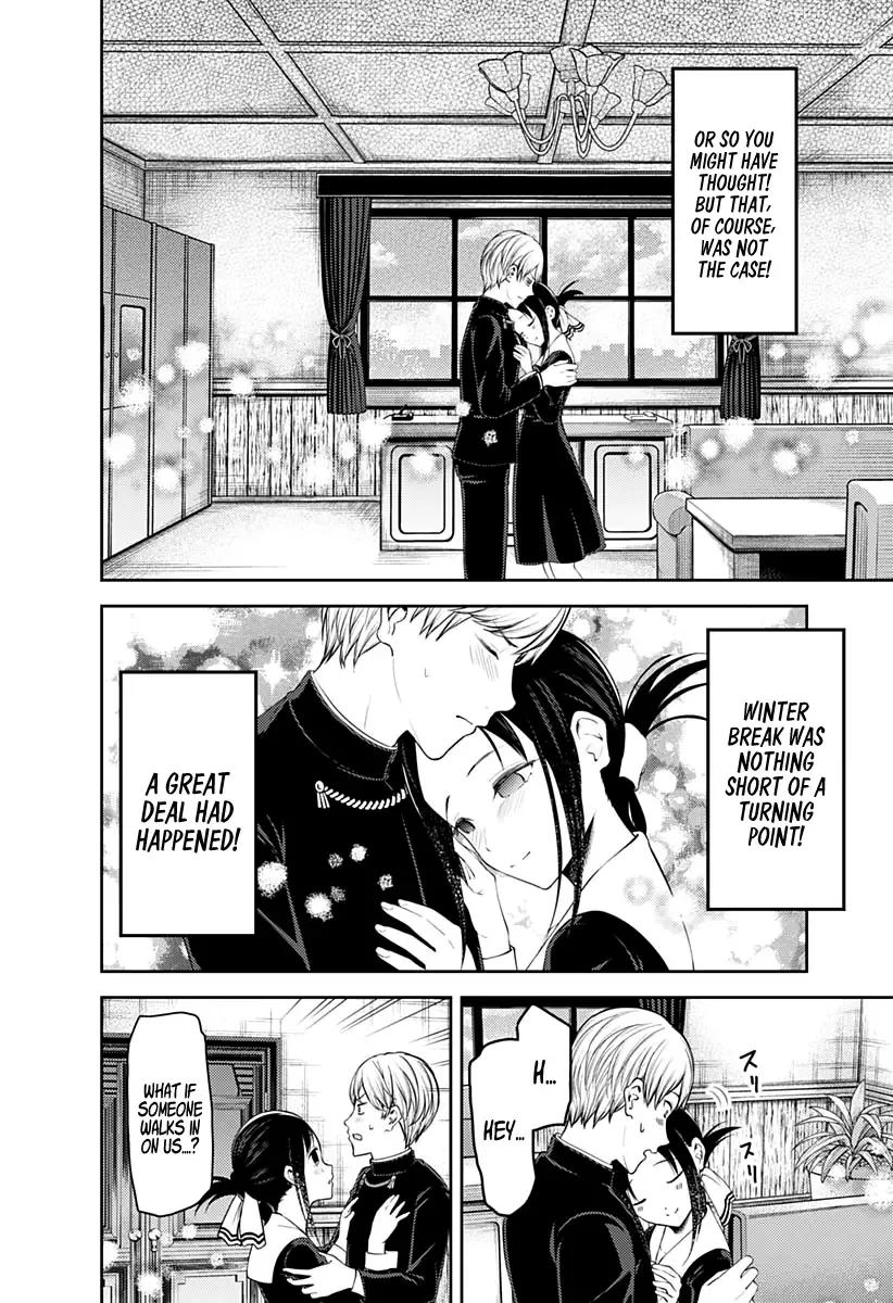Kaguya Wants to be Confessed To: The Geniuses' War of Love and Brains Chapter 152 page 3