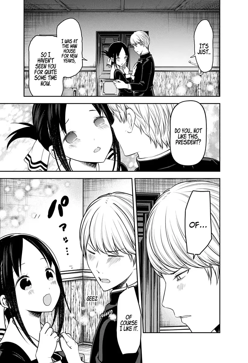 Kaguya Wants to be Confessed To: The Geniuses' War of Love and Brains Chapter 152 page 4