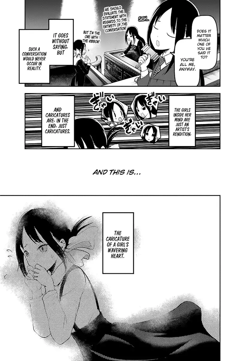 Kaguya Wants to be Confessed To: The Geniuses' War of Love and Brains Chapter 151 page 18