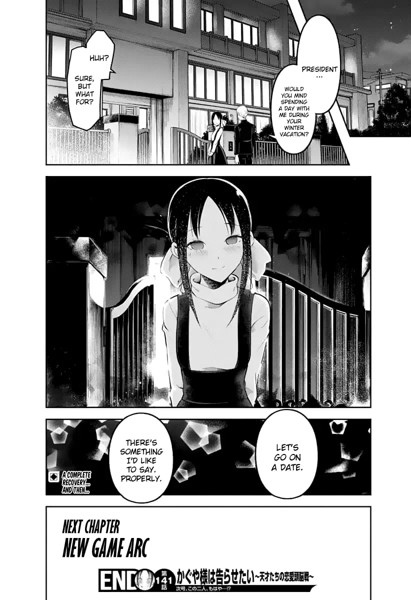 Kaguya Wants to be Confessed To: The Geniuses' War of Love and Brains Chapter 151 page 19