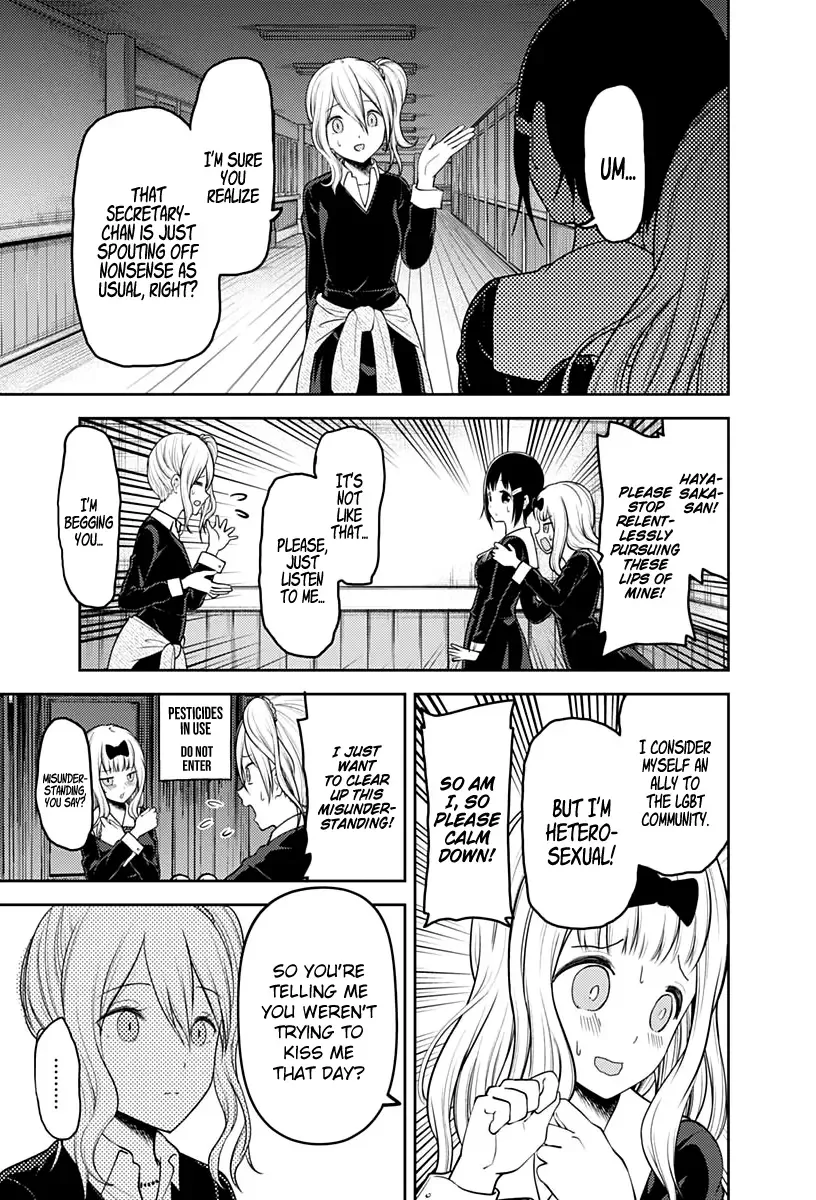 Kaguya Wants to be Confessed To: The Geniuses' War of Love and Brains Chapter 152 page 14