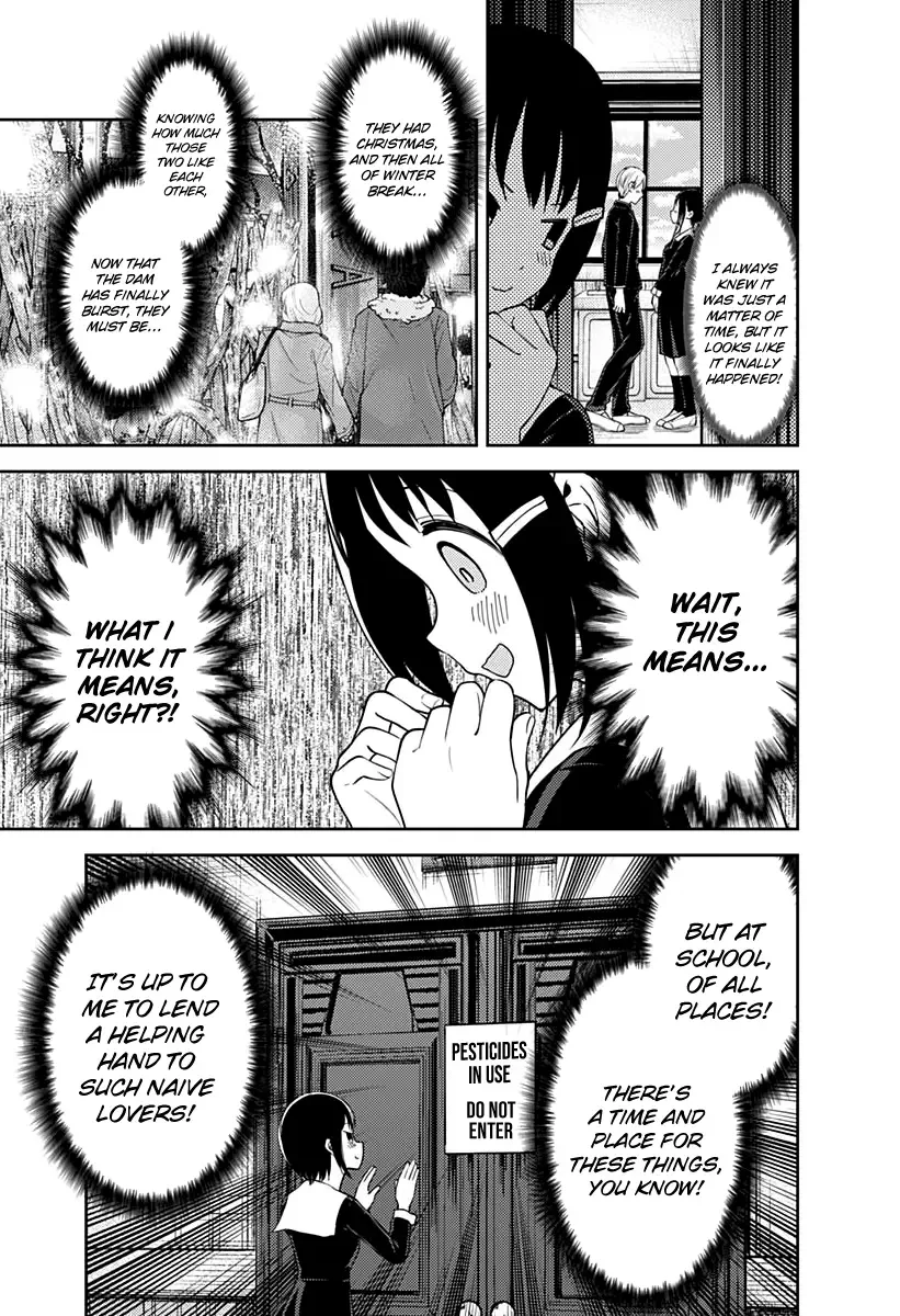 Kaguya Wants to be Confessed To: The Geniuses' War of Love and Brains Chapter 152 page 8