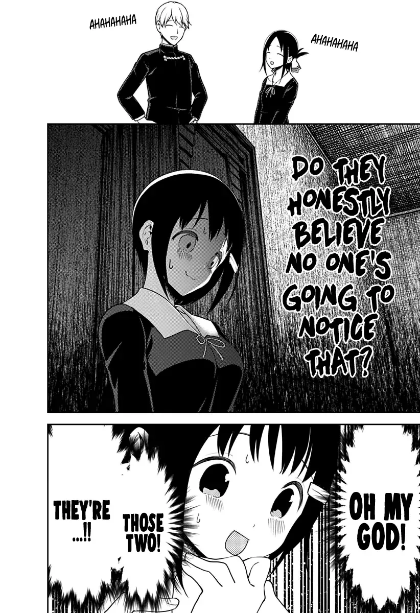 Kaguya Wants to be Confessed To: The Geniuses' War of Love and Brains Chapter 152 page 7