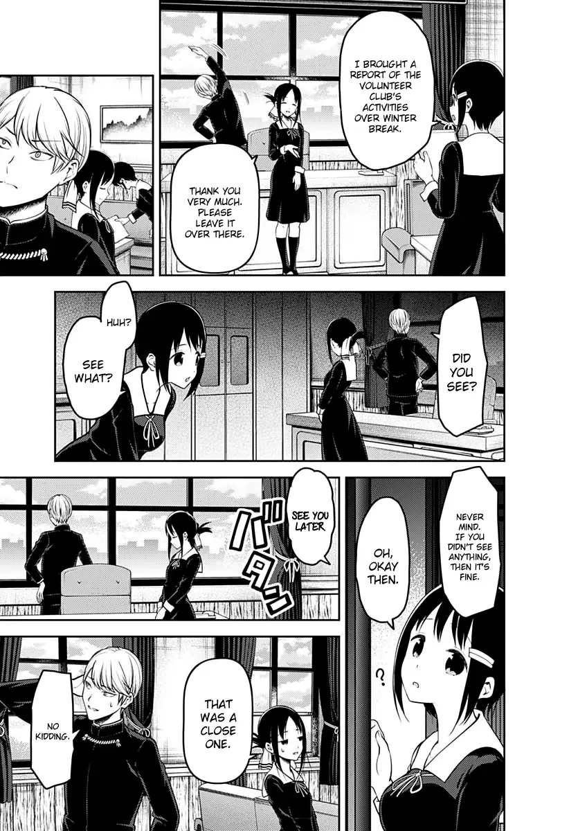 Kaguya Wants to be Confessed To: The Geniuses' War of Love and Brains Chapter 152 page 6