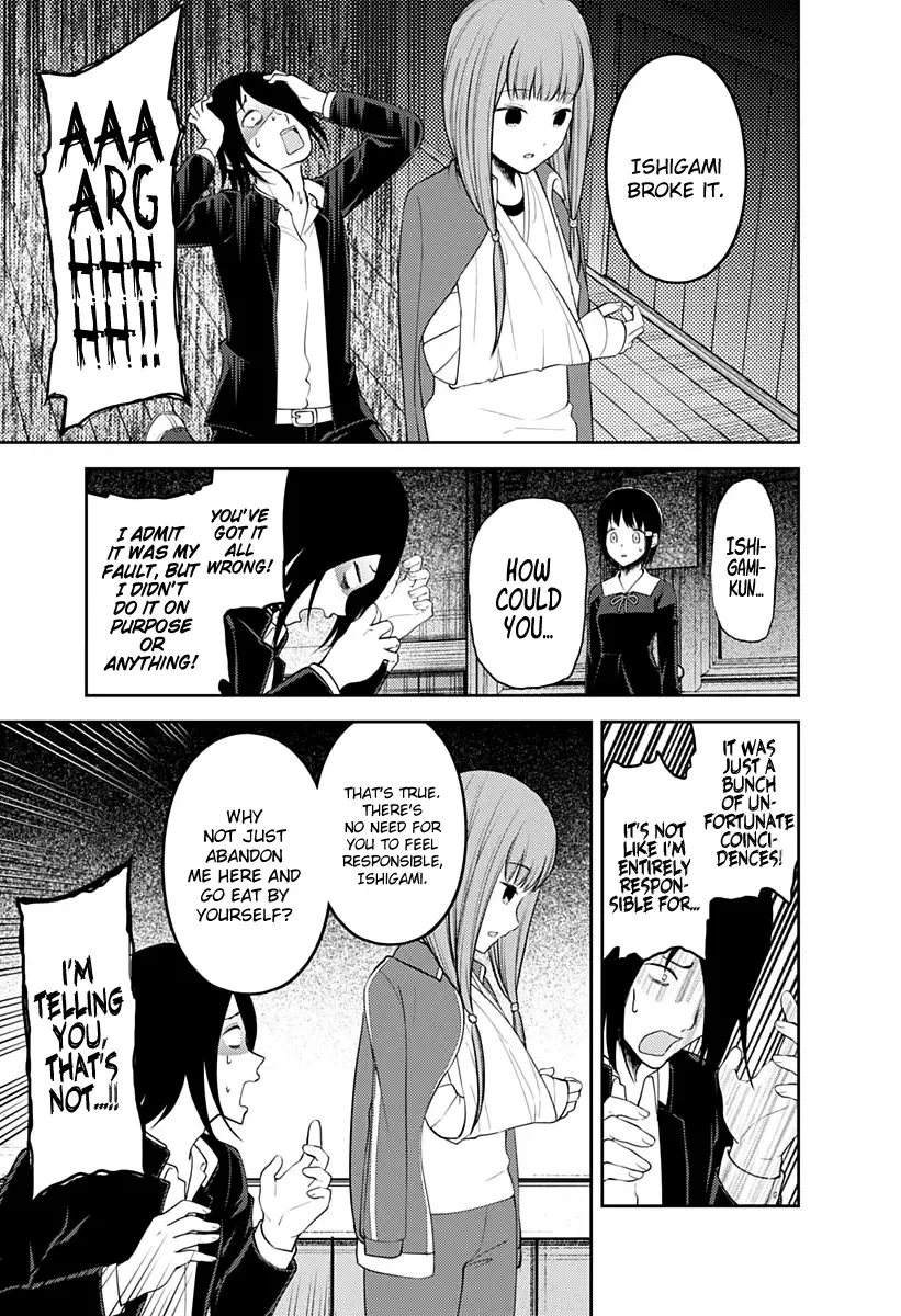 Kaguya Wants to be Confessed To: The Geniuses' War of Love and Brains Chapter 152 page 10